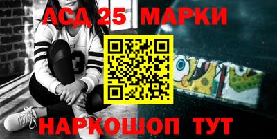 кокаин перу Малгобек