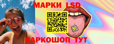 кокаин перу Малгобек