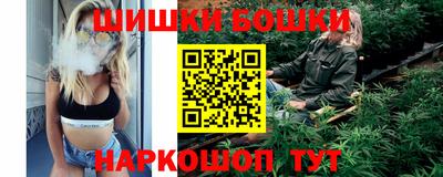прущие крисы Малоярославец