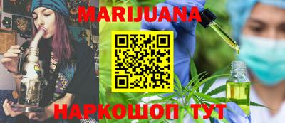 прущие крисы Малоярославец