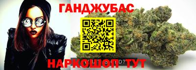 прущие крисы Малоярославец