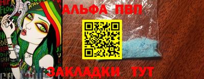 прущие крисы Малоярославец
