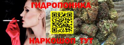 кокаин перу Малгобек