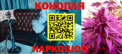 прущие крисы Малоярославец