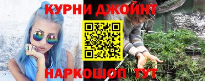 прущие крисы Малоярославец