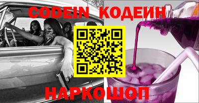прущие крисы Малоярославец