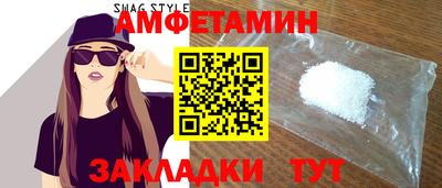 кокаин перу Малгобек