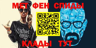 прущие крисы Малоярославец