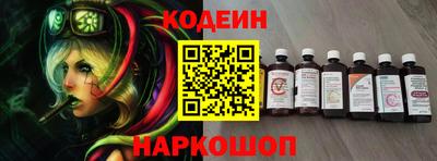 кокаин перу Малгобек