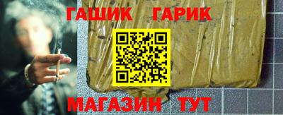 прущие крисы Малоярославец