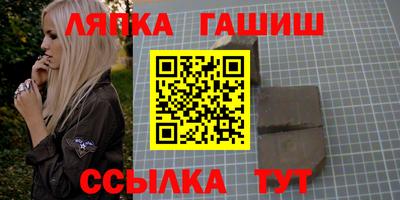 прущие крисы Малоярославец