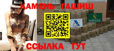 кокаин перу Малгобек